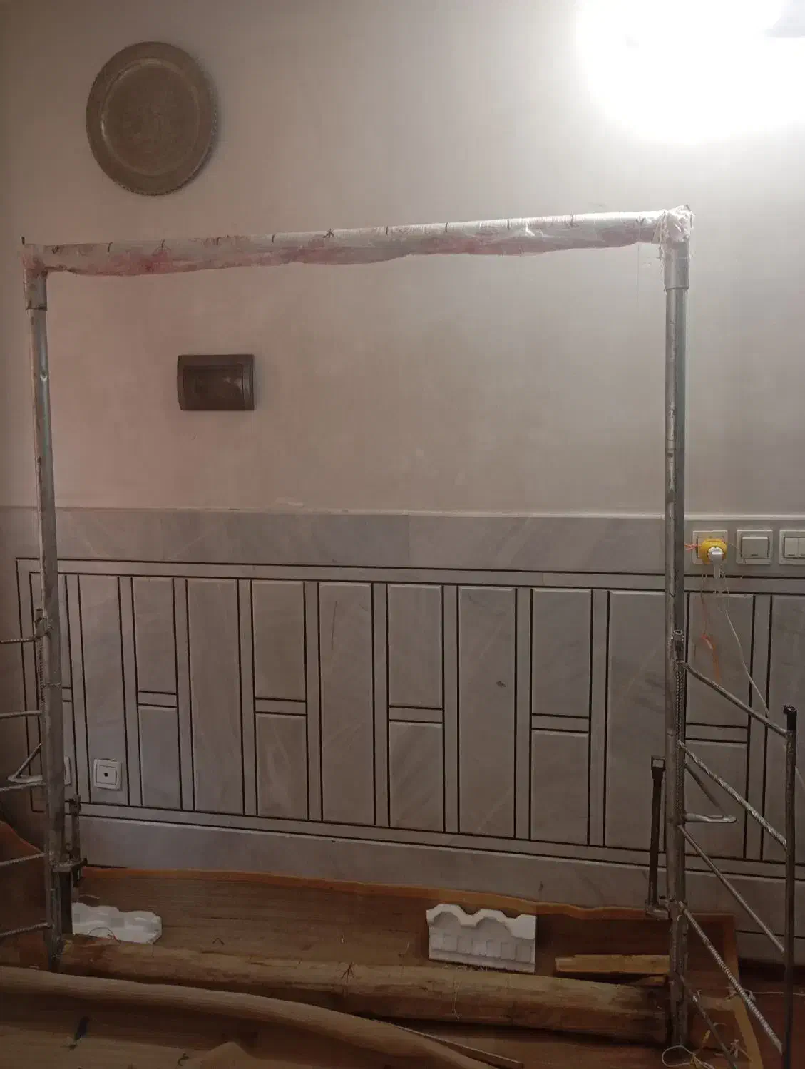 اموزشی|فعالیت داوطلبانه|خمینی‌شهر, |دیوار