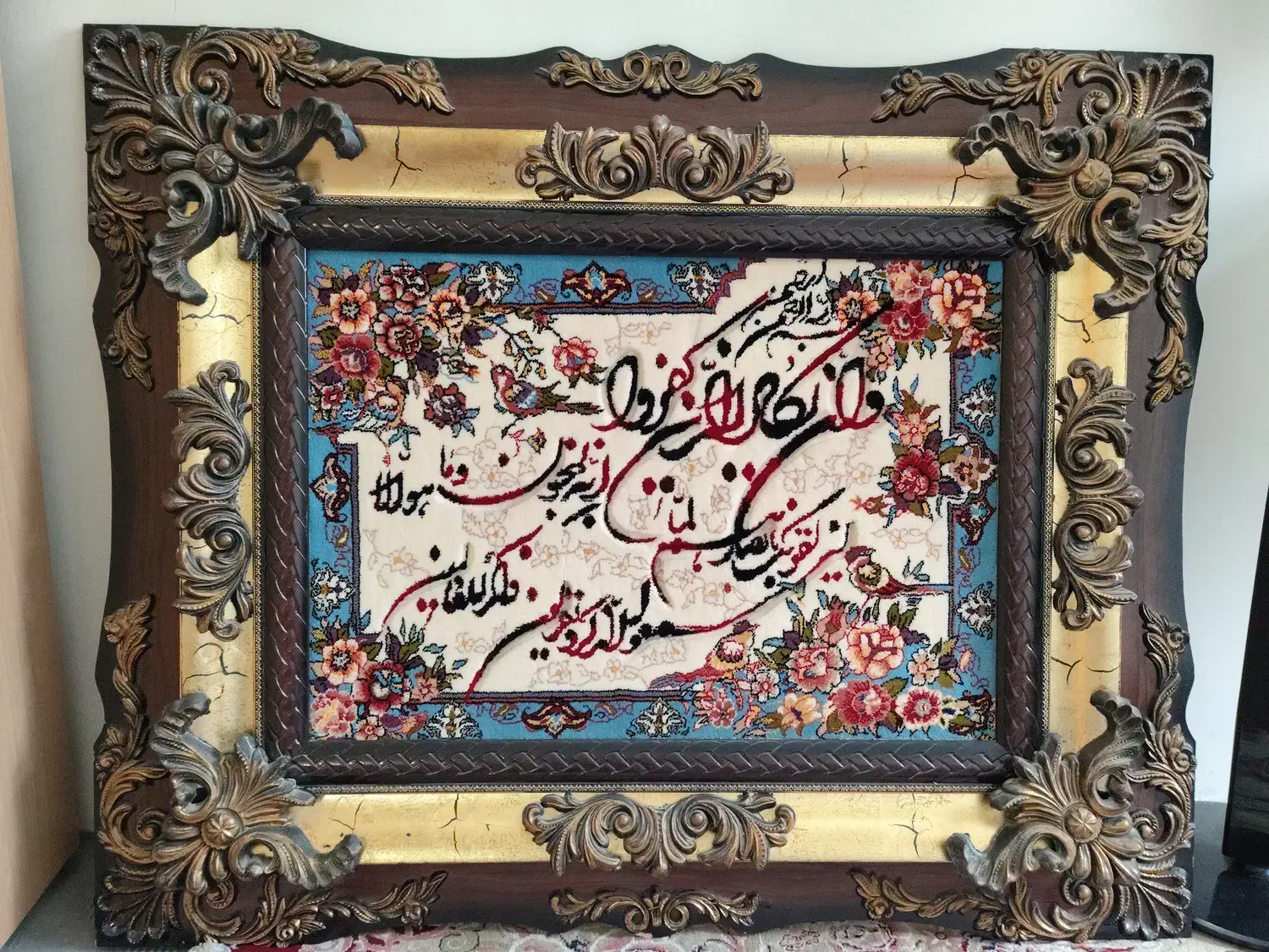 تابلو|تابلو فرش|تهران, ارامنه|دیوار