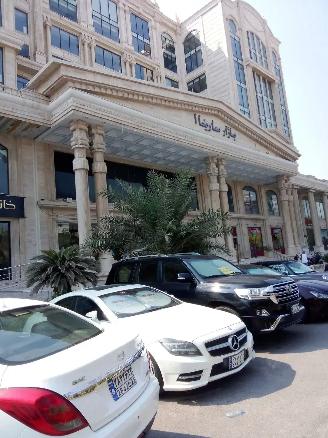 فروش ویژه مغازه در سارینا ۱|فروش مغازه و غرفه|کیش, |دیوار