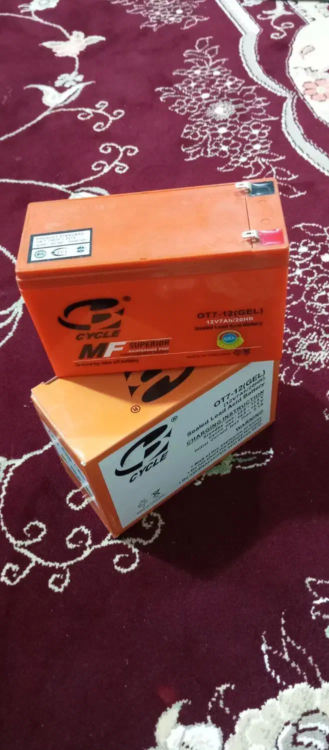 باتری موتور|موتورسیکلت|الشتر, |دیوار