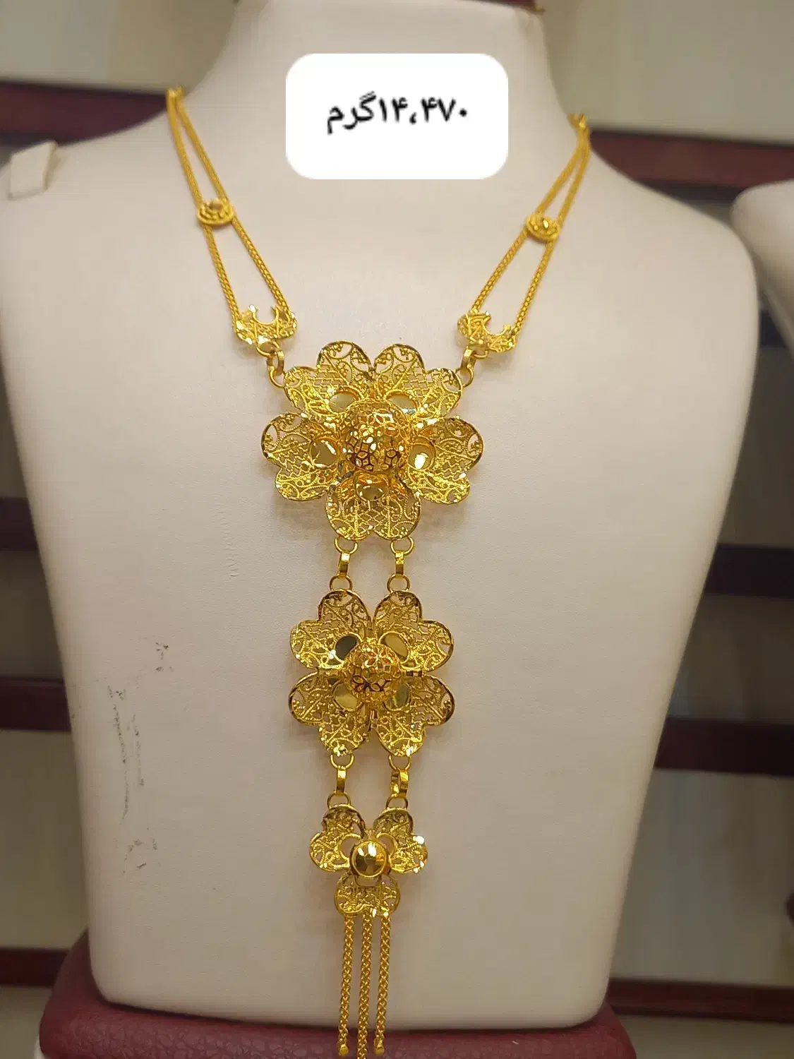 طلای نو و بدون اجرت|جواهرات|شیراز, بازار|دیوار