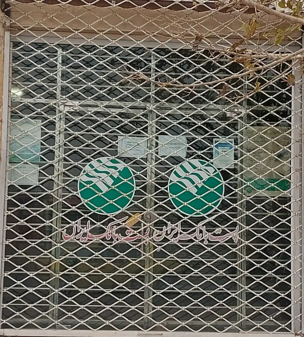 کرکره توری|مصالح و تجهیزات ساختمان|ایجرود, |دیوار