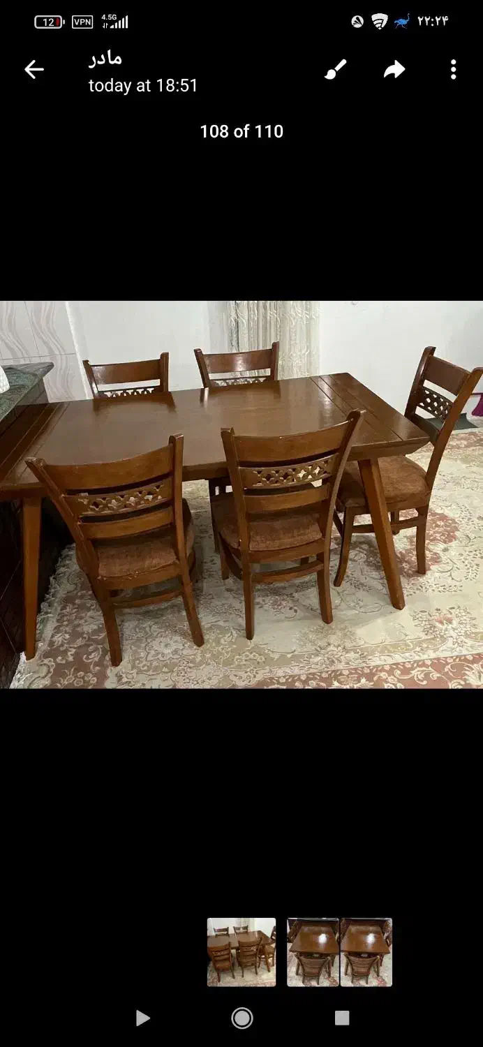 میز نهار خوری|میز و صندلی غذاخوری|پرهسر, |دیوار