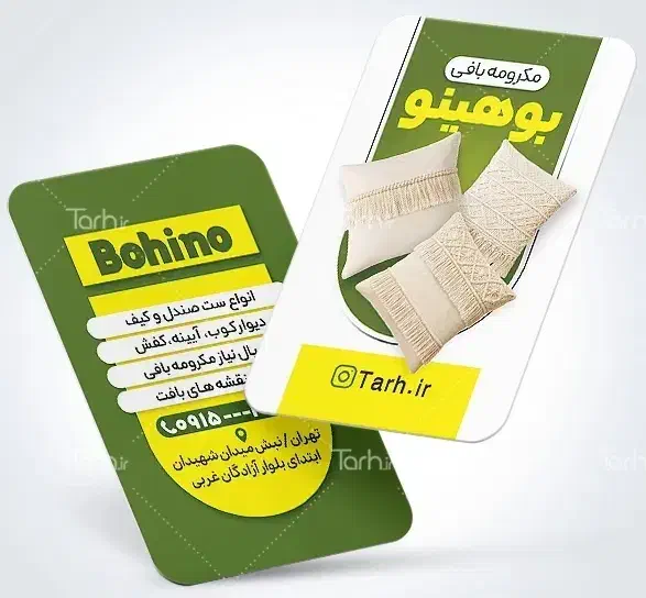 طراحی کارت ویزیت|خدمات رایانهای و موبایل|تهران, توحید|دیوار