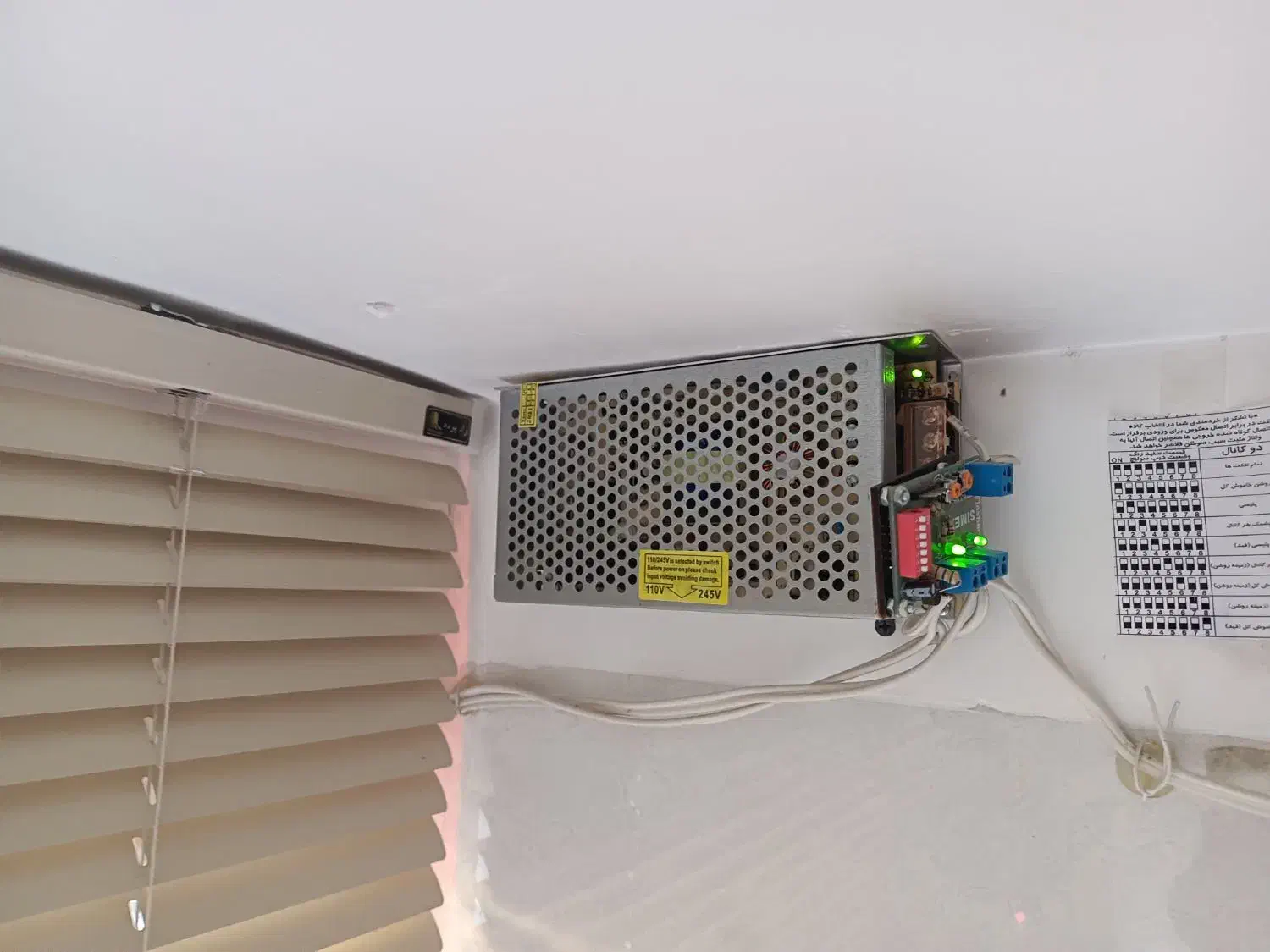 تابلو ال ای دی،بیمه ایران،|فروشگاه و مغازه|قم, هفت تیر|دیوار