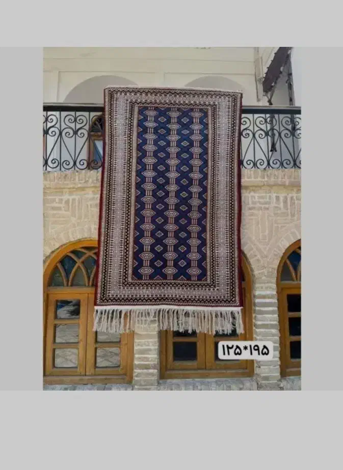 فرش دستبافت ظهیرشاهی آبی مرینوس|فرش|بجنورد, |دیوار