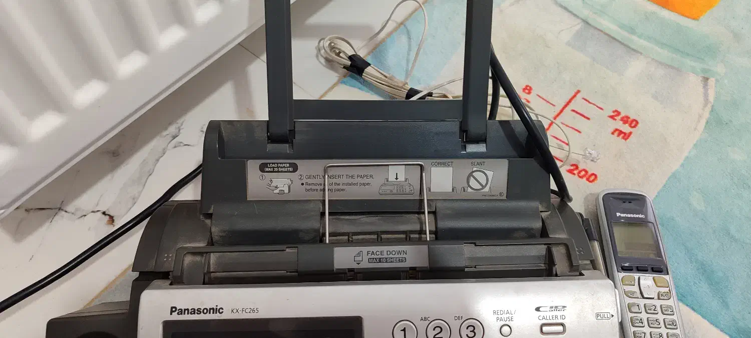 فکس|پرینتر، اسکنر، کپی، فکس|پره‌سر, |دیوار