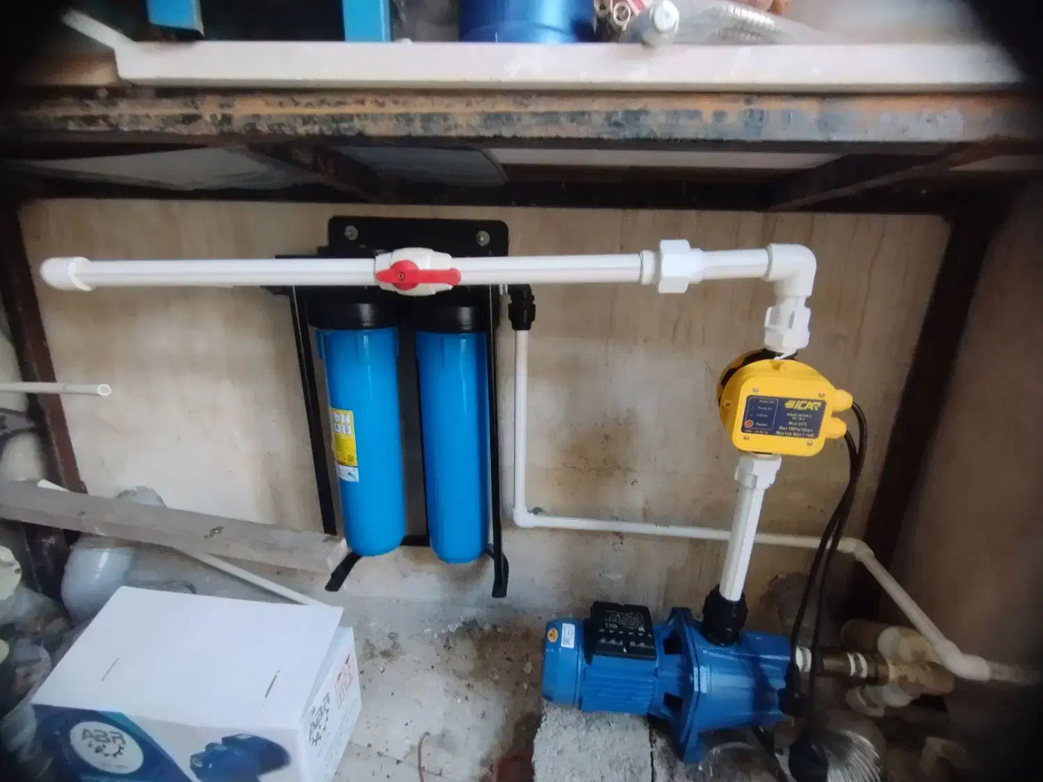 تسیسات رضایی|خدمات پیشه و مهارت|خشکبیجار, |دیوار