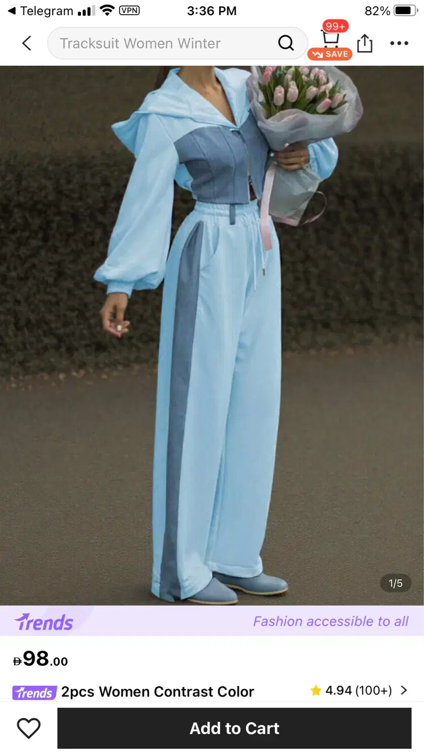 سوییشرت شلوار مارک شین|لباس|تهران, مرزداران|دیوار