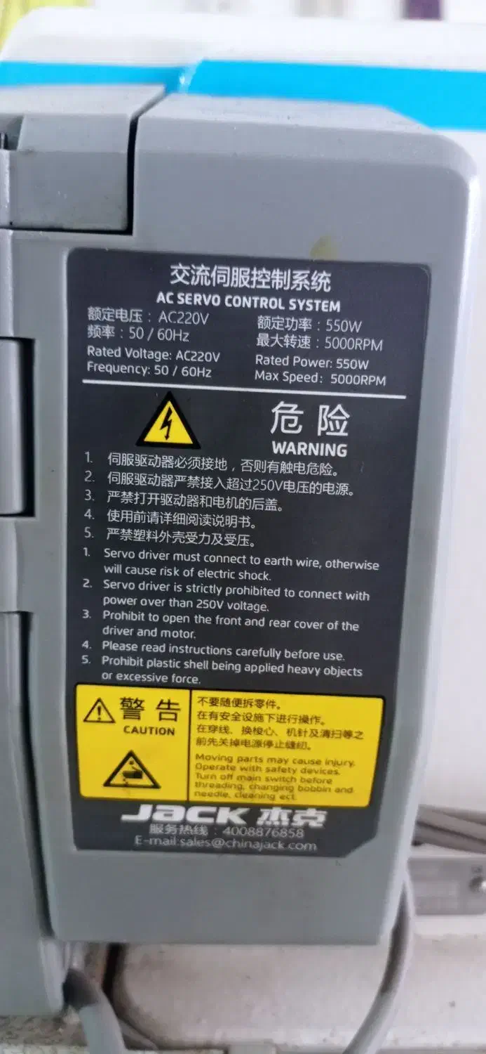 چرخ راسته دوز جک|چرخ خیاطی و ریسندگی|ری, ولی آباد|دیوار