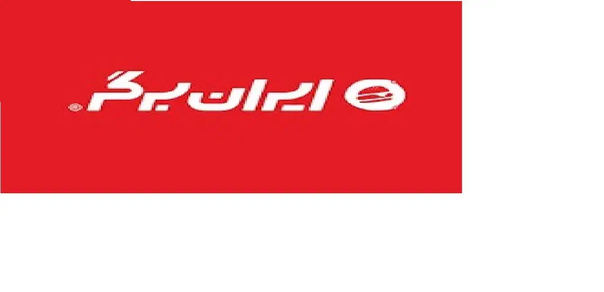 استخدام نیرو آشپزخانه.پیک.کانتر|استخدام خدمات فروشگاه و رستوران|تهران, شهرک غرب|دیوار