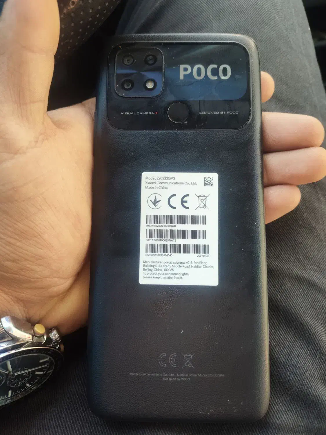 پوکو c40 سی چهل|موبایل|نیشابور, هفده شهریور|دیوار