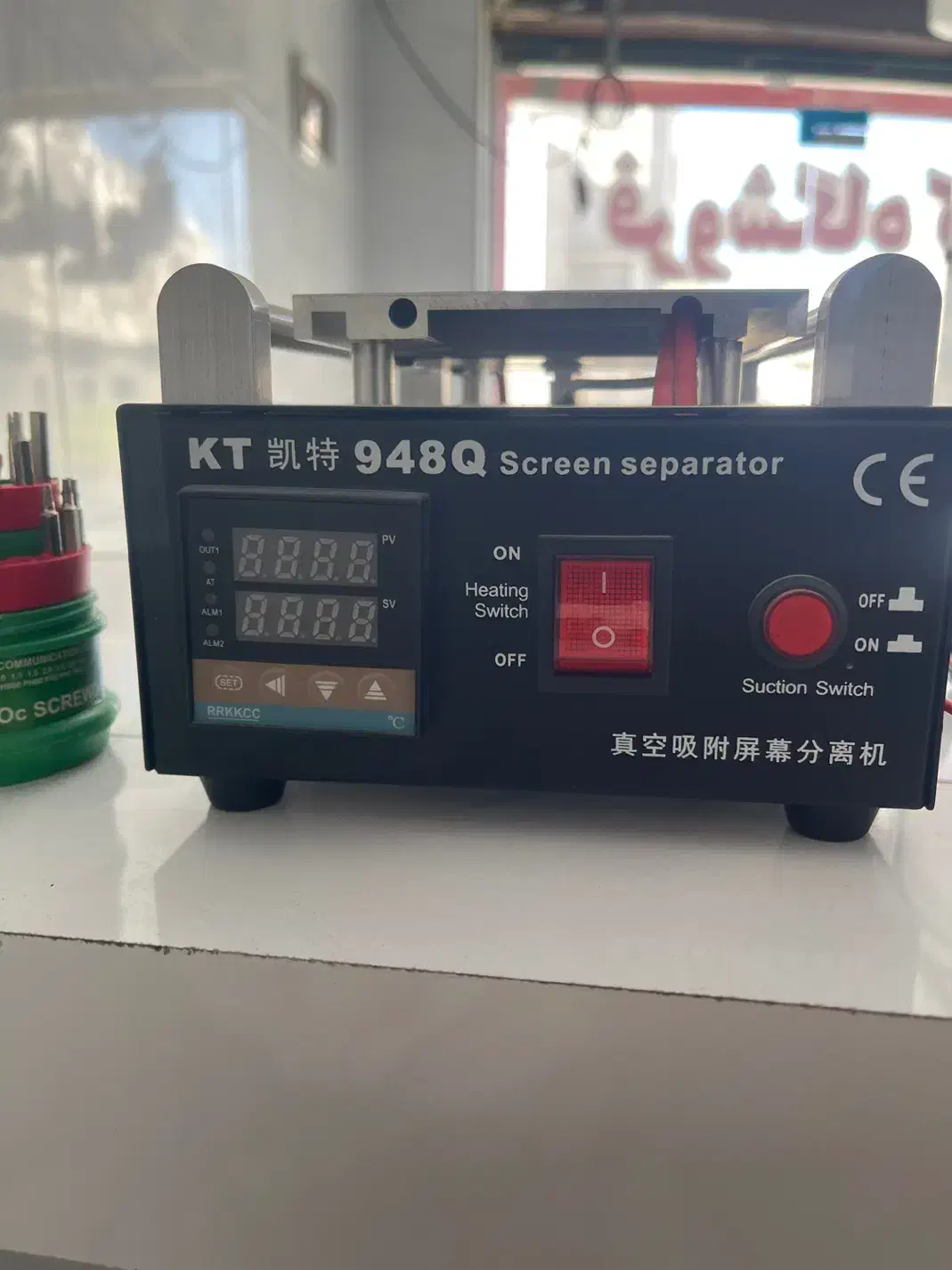 لوازم تعمیرات موبایل|لوازم جانبی موبایل و تبلت|بوشهر, |دیوار