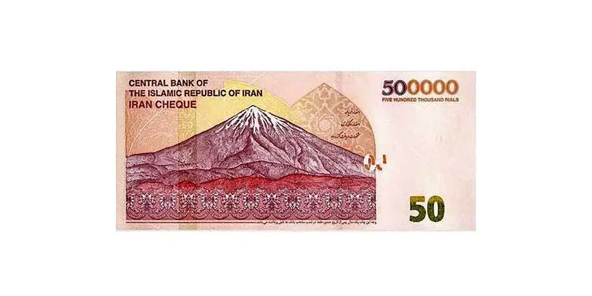 اسکناس نو|کلکسیون سکه، تمبر، اسکناس|تبریز, |دیوار