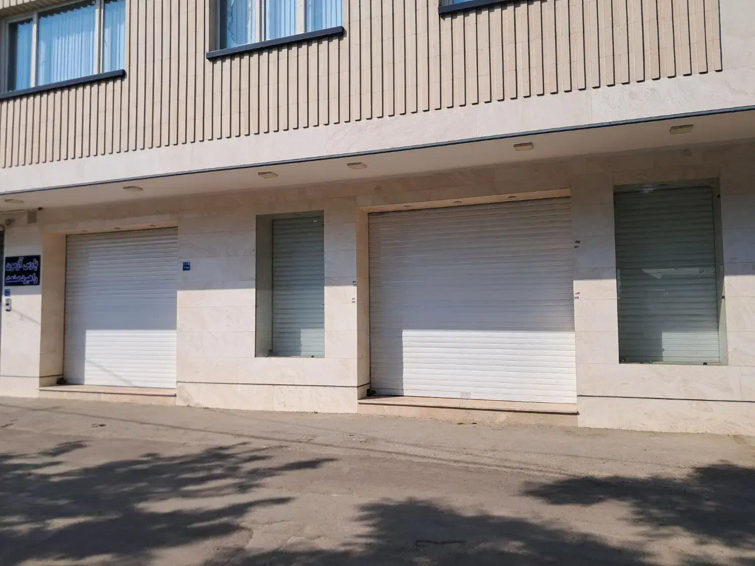 درب برقی اتوماتیک شیشه ای، کرکره ای و پارکینگی|خدمات پیشه و مهارت|اصفهان, سرتاوه|دیوار