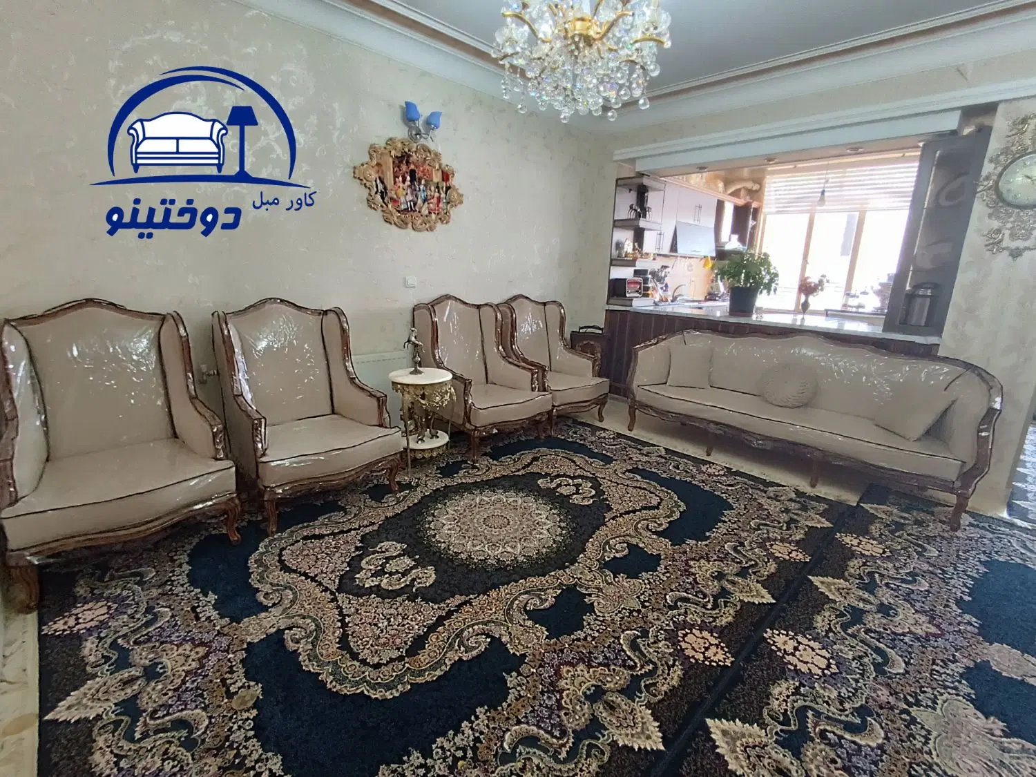 کاورمبل ژله ای وپارچه ای،کاورلوازم برقی تحویل فوری|خدمات پیشه و مهارت|کرمانشاه, |دیوار