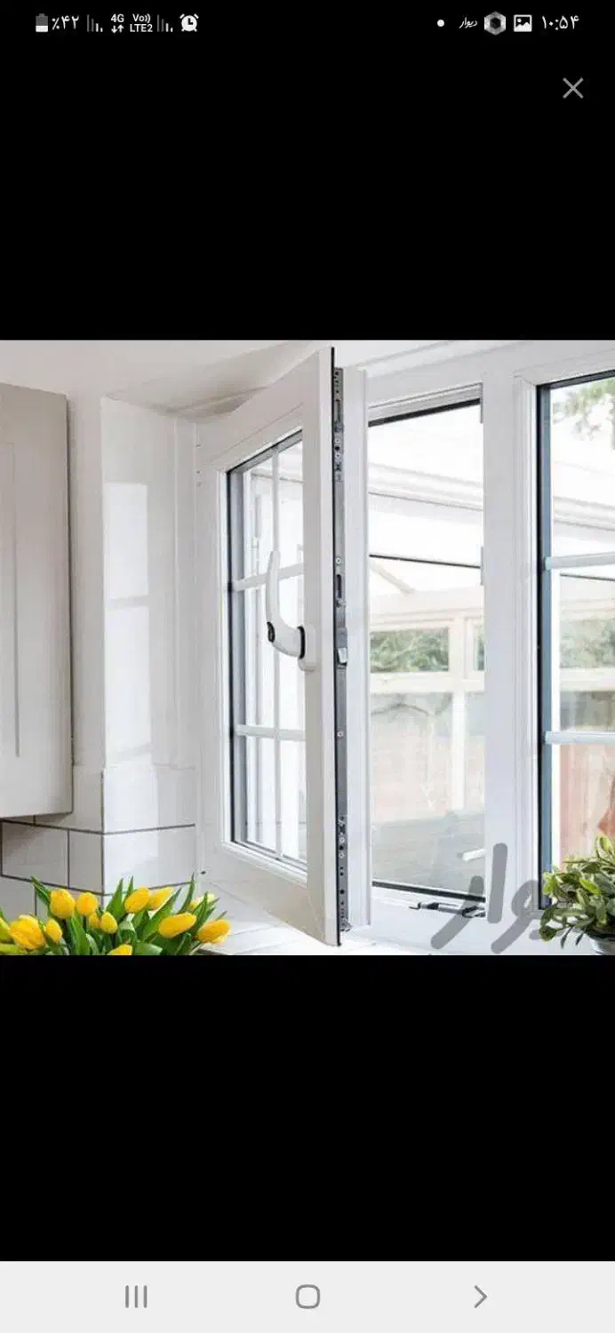 تعمیرات وتعویض درب وپنجره وتوری|خدمات پیشه و مهارت|کرمانشاه, |دیوار