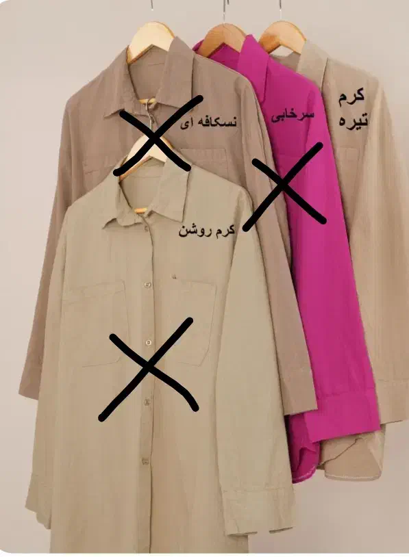 مانتو لینن|لباس|فسا, |دیوار