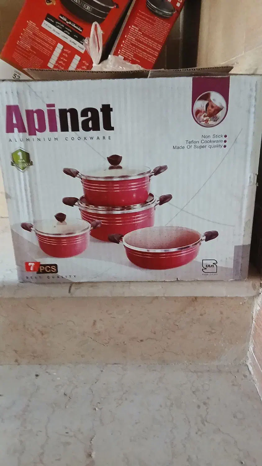 سرویس قابلمه|ظروف پختوپز|شهرکرد, |دیوار