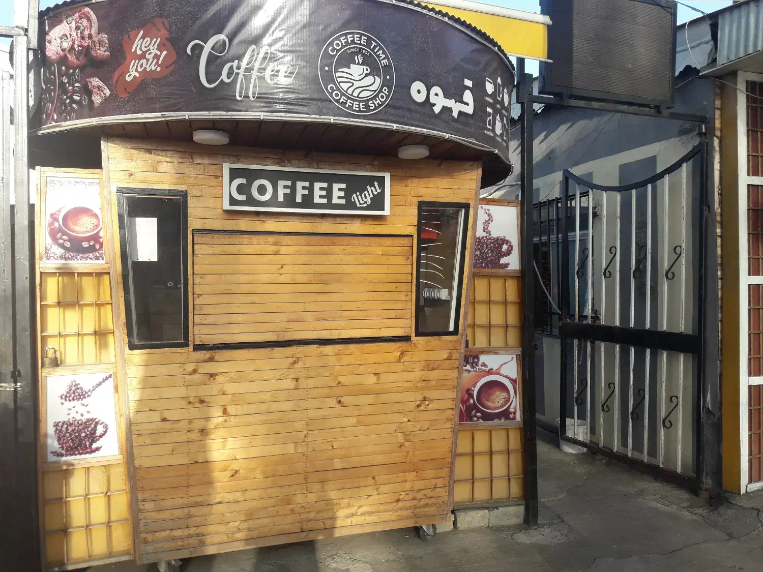 اجاره مغازه|اجارهٔ مغازه و غرفه|فومن, |دیوار