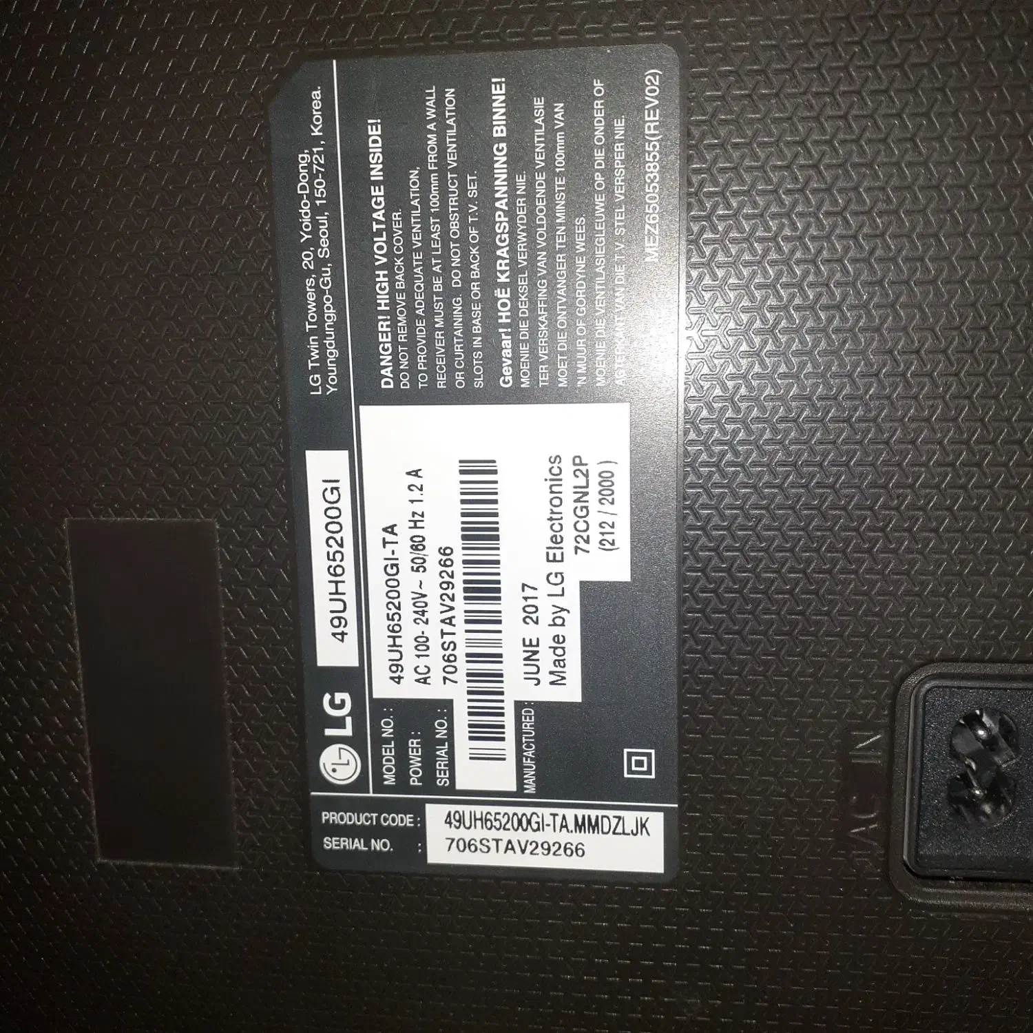 تلوزیون ۴۹ اینج ال‌جی|تلویزیون و پروژکتور|تهران, زرگنده|دیوار