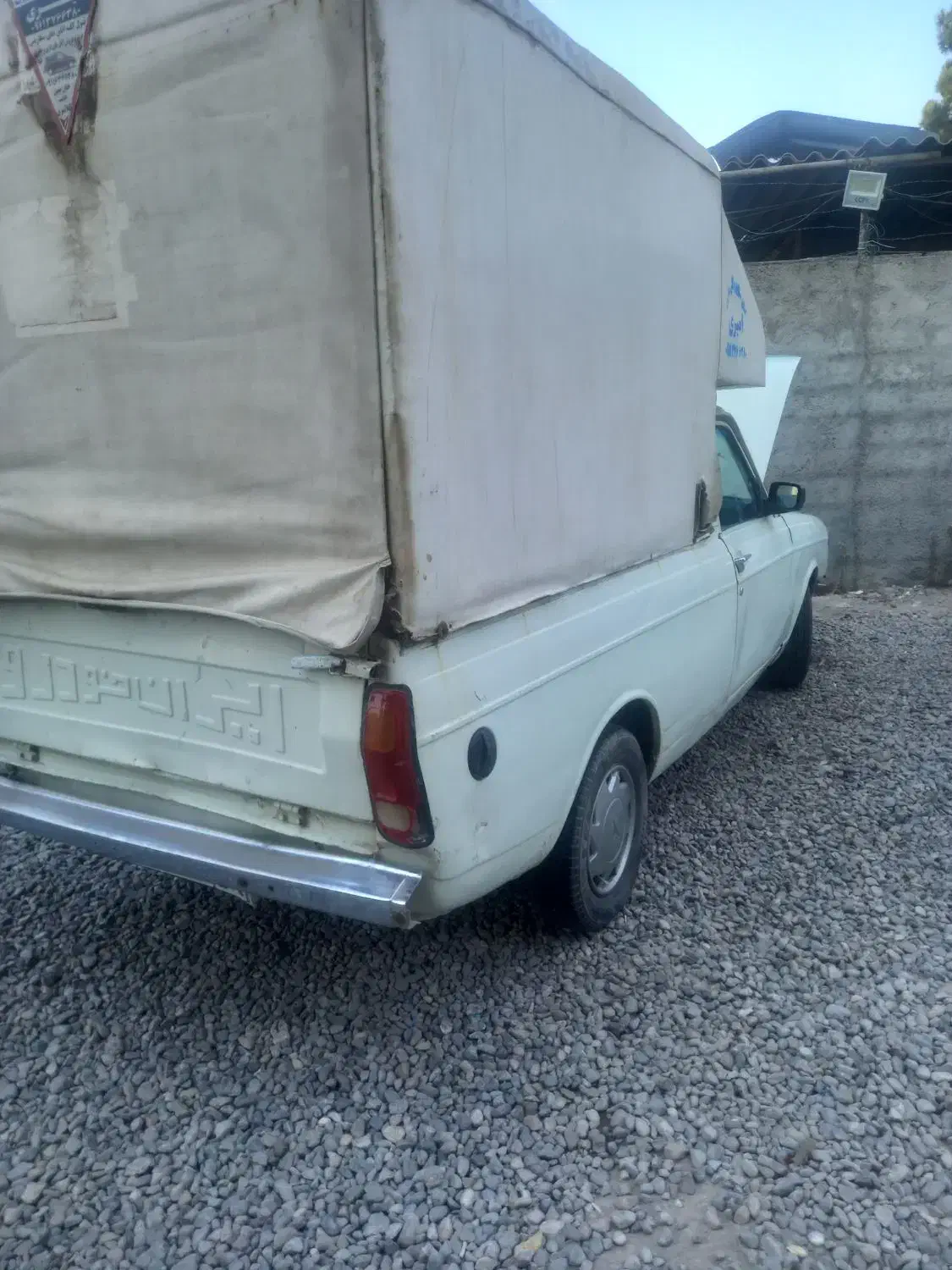 وانت نقدو اقساط.معاوضه.ابری|خودرو سواری و وانت|گرگان, |دیوار