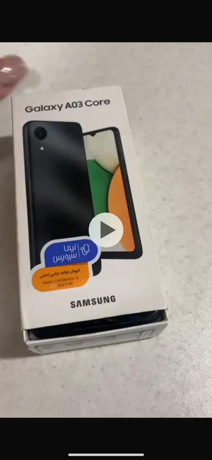 گوشی|موبایل|تهران, مجیدآباد|دیوار