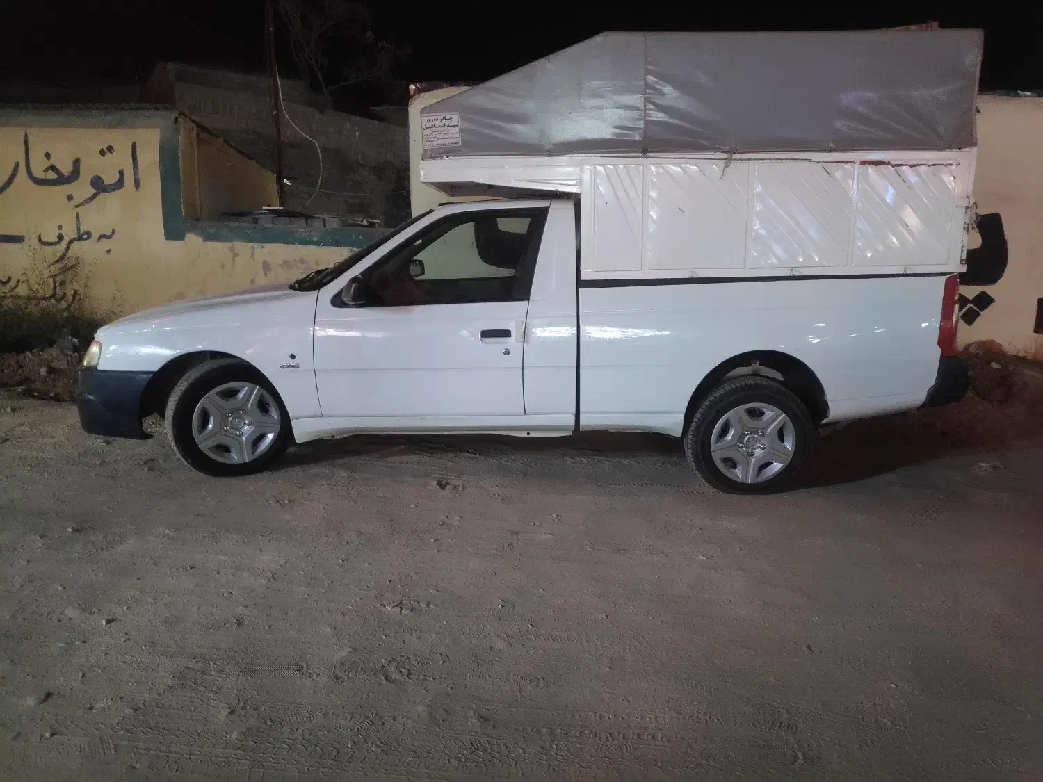 آریسان 94|خودرو سواری و وانت|مهاباد (آذربایجان غربی), |دیوار