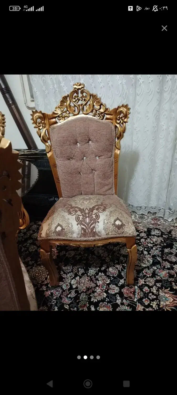 ناهار خوری  سلطنتی چوب راش نو نو|میز و صندلی غذاخوری|کرمانشاه, |دیوار