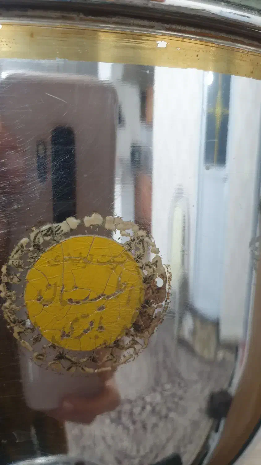 سماور گازی مارک اطمینان|سماور، چای‌ساز، قهوه‌ساز|مشهد, آیت الله کاشانی|دیوار