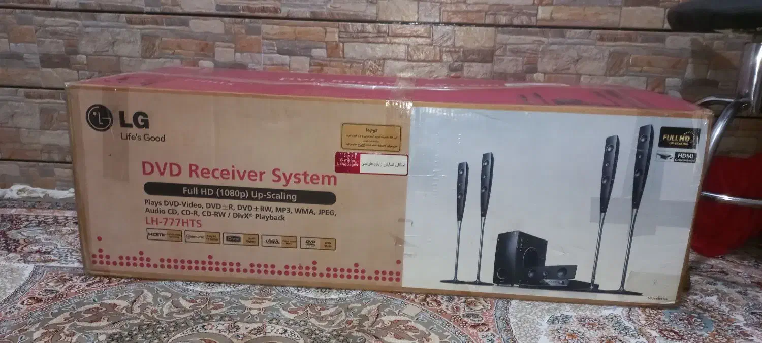فروش سینما خانواده  برند LG کاملا اورجینال|سیستم صوتی خانگی|اندیمشک, |دیوار