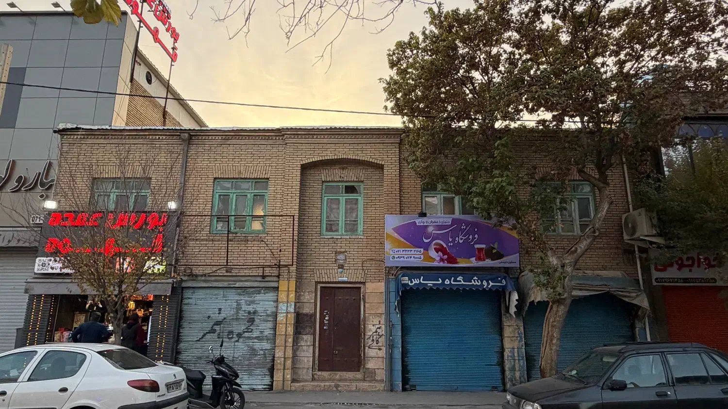 املاک|فروش زمین و ملک کلنگی|شیراز, بازار|دیوار