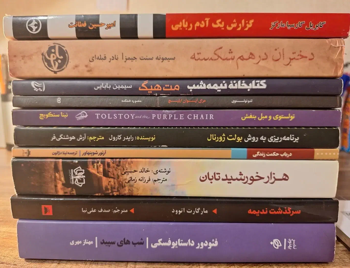 فروش کتاب|کتاب و مجله ادبی|بهبهان, |دیوار