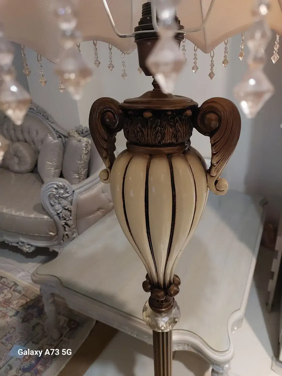 اباژور|چراغ خواب و آباژور|تهران, چوب تراش|دیوار