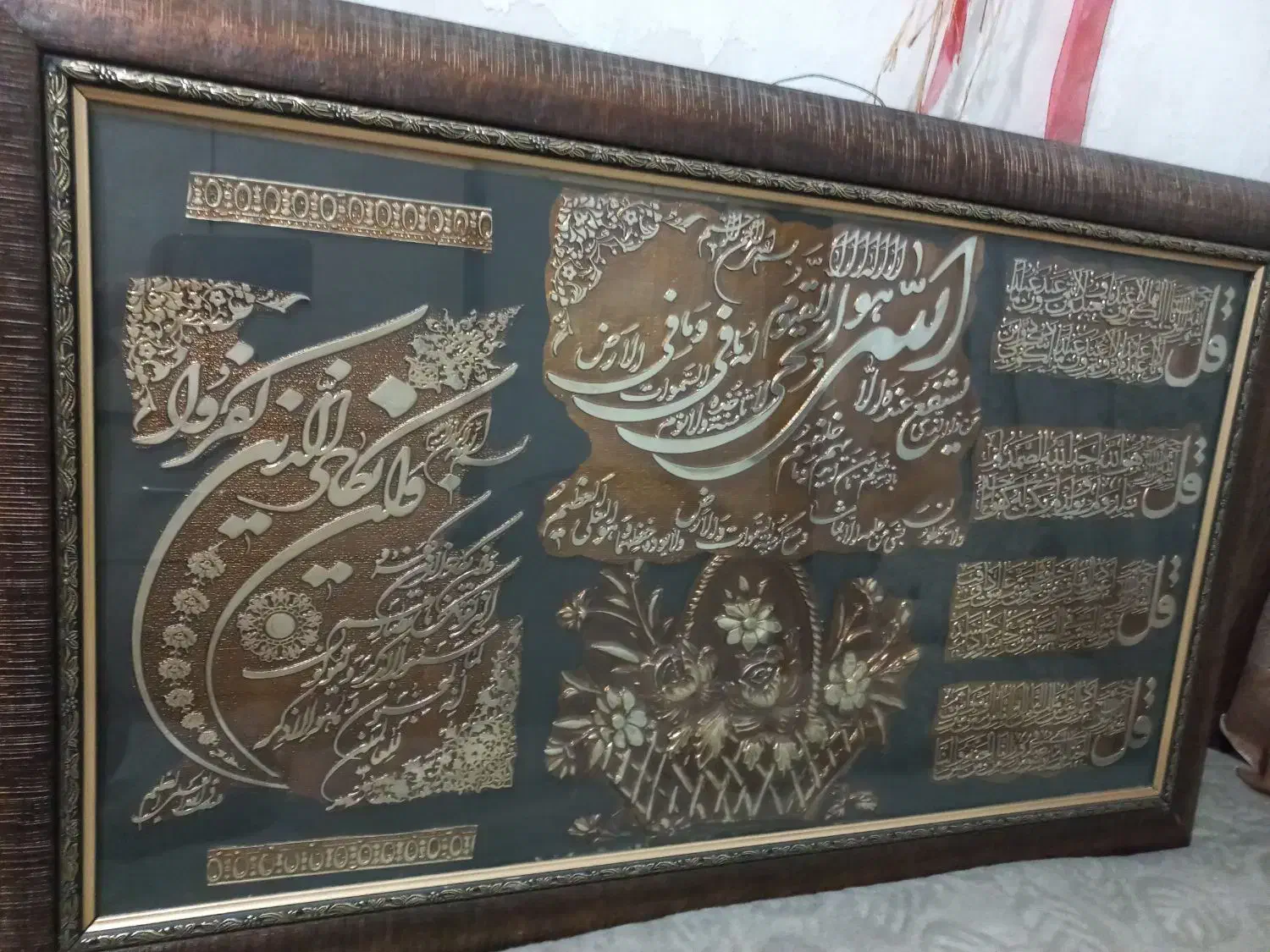 تابلو|تابلو، نقاشی، عکس|مشهد, شهرک مهر آباد|دیوار