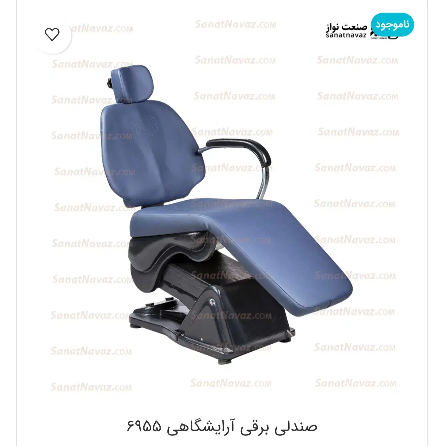 صندلی برقی مخصوص میکاپ|آرایشگاه و سالنهای زیبایی|کرج, آق تپه|دیوار