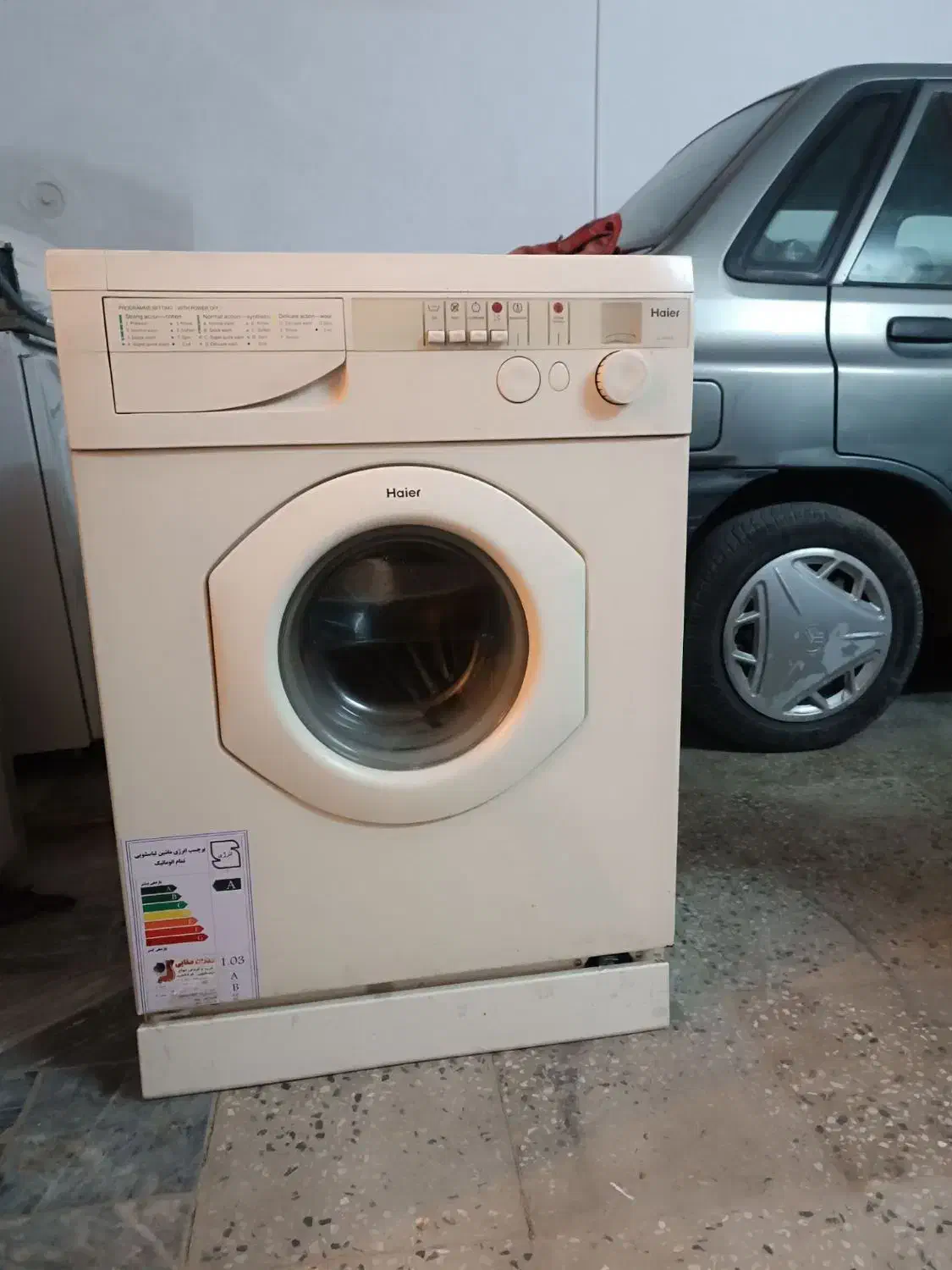 لباسشویی هایر|ماشین لباسشویی و خشککن لباس|بروجرد, |دیوار