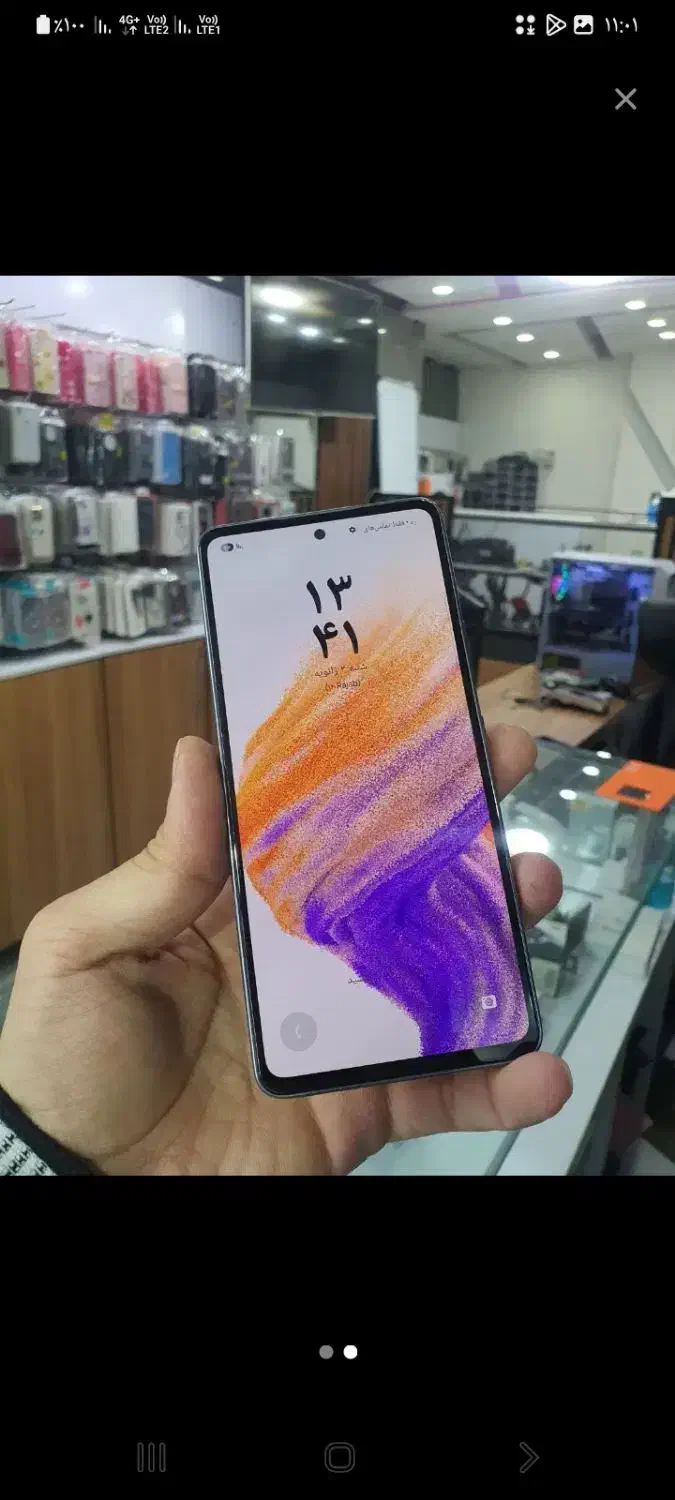 حافظه 256|موبایل|محمدشهر, محمدشهر|دیوار