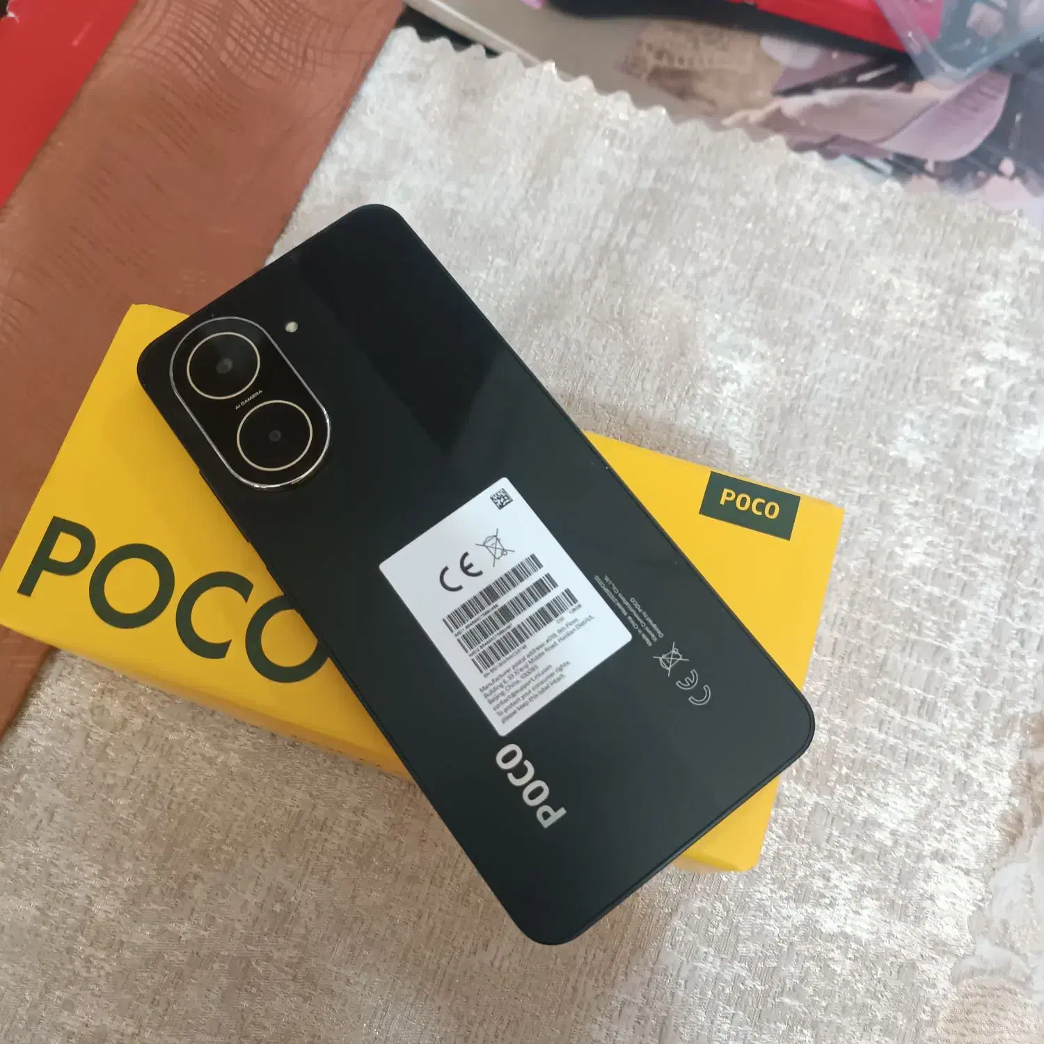 گوشی شیائومی پوکو c71|موبایل|ملارد, |دیوار