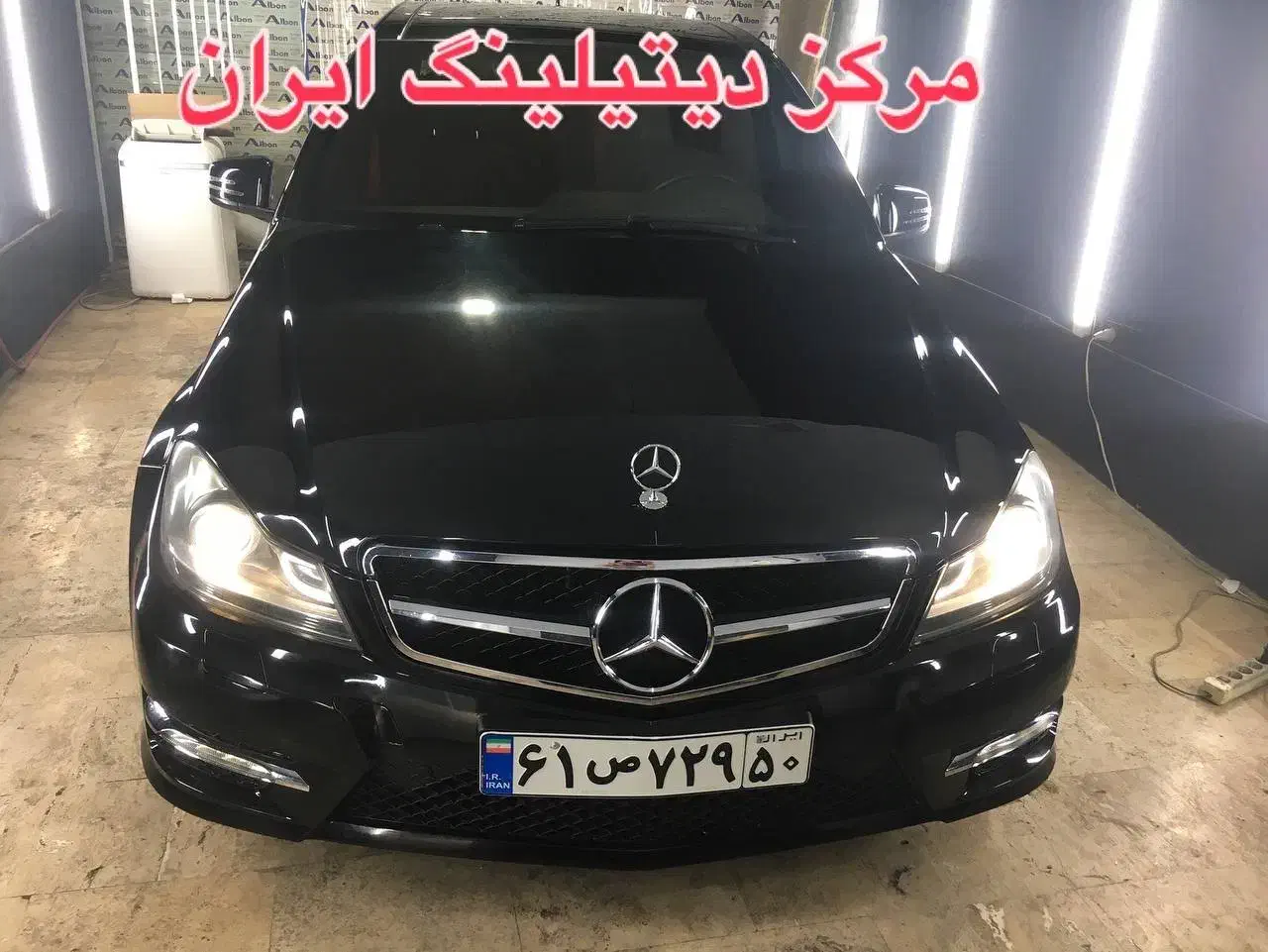 احیای رنگ  سرامیک  کاور  پولیش  آفتاب سوختگی|خدمات موتور و ماشین|شهریار, شهریار|دیوار