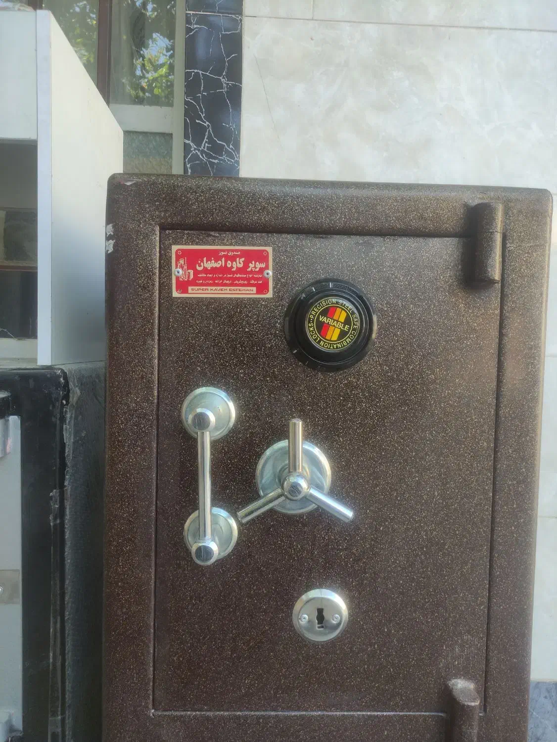 گاوصندوق دودر رمز دار|فروشگاه و مغازه|لردگان, |دیوار