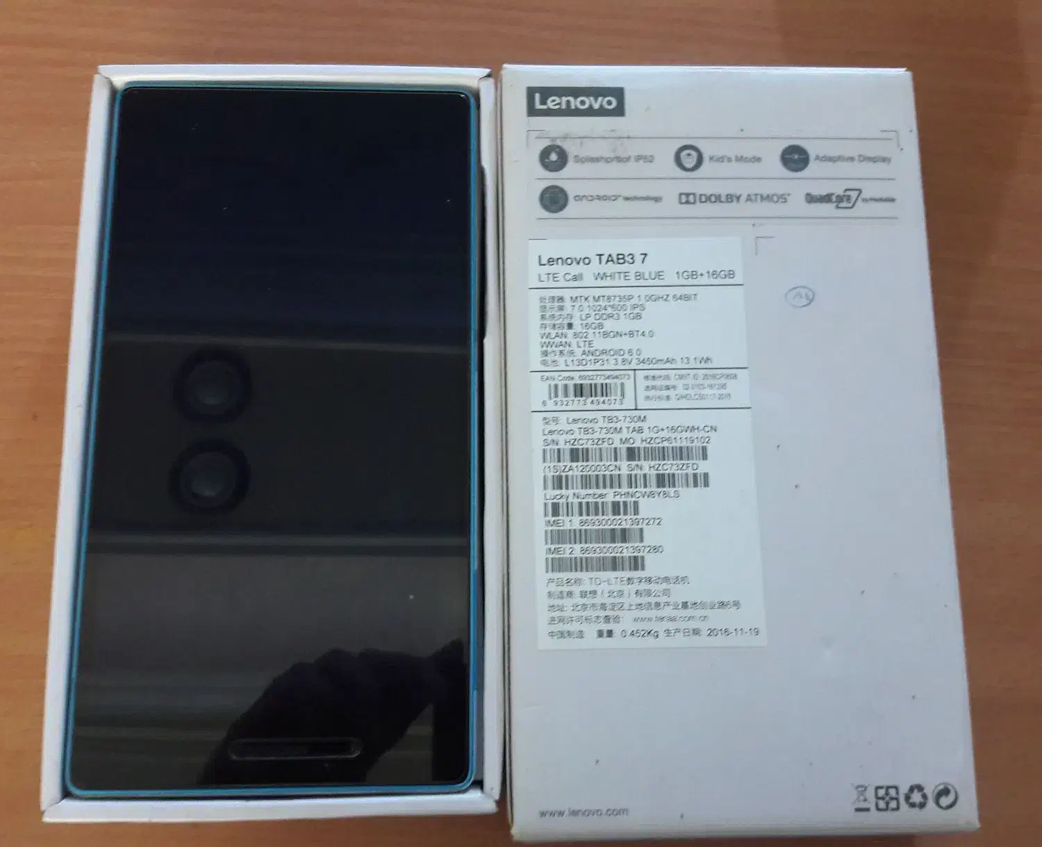 تبلت Lenovo TAB3 7|تبلت|تهران, دردشت|دیوار