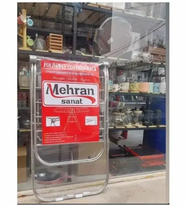 بند رخت|بندرخت و رختآویز|ساوه, |دیوار