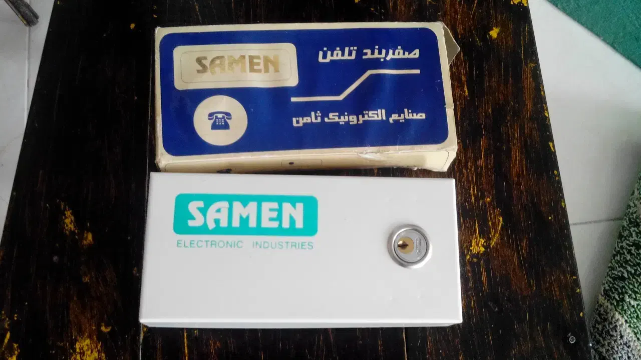 صفربند تلفن دیجیتال|سایر لوازم برقی|گلبهار, شهر جدید گلبهار|دیوار