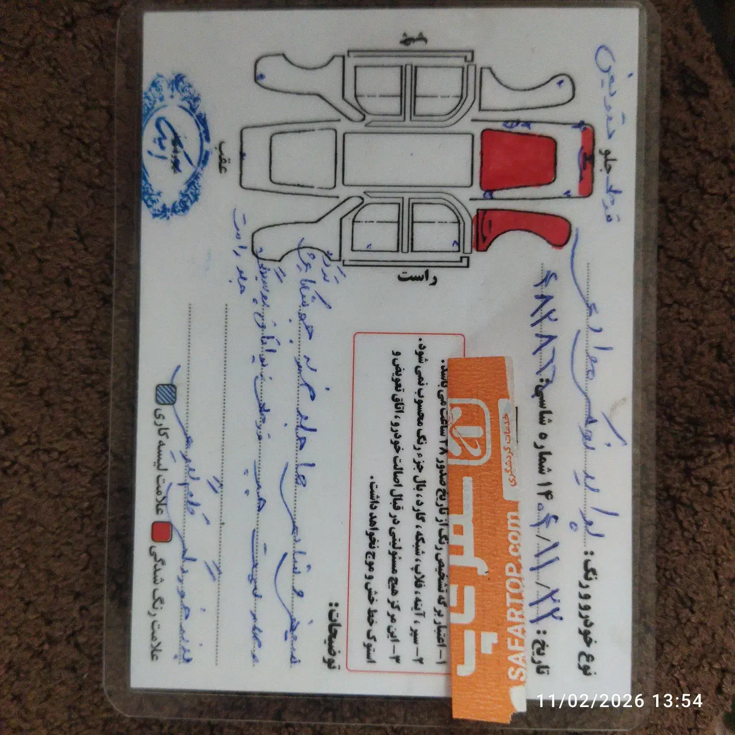 پراید 131SL|خودرو سواری و وانت|همدان, |دیوار