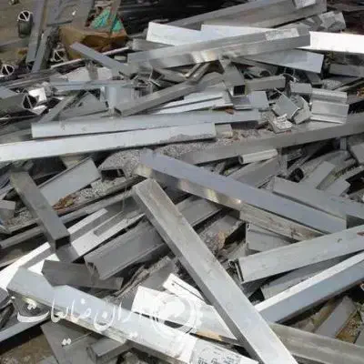 فروش ضایعات خرید انواع الومینیوم و مس و برنج|عمده‌فروشی|کرج, ساسانی (قلمستان)|دیوار