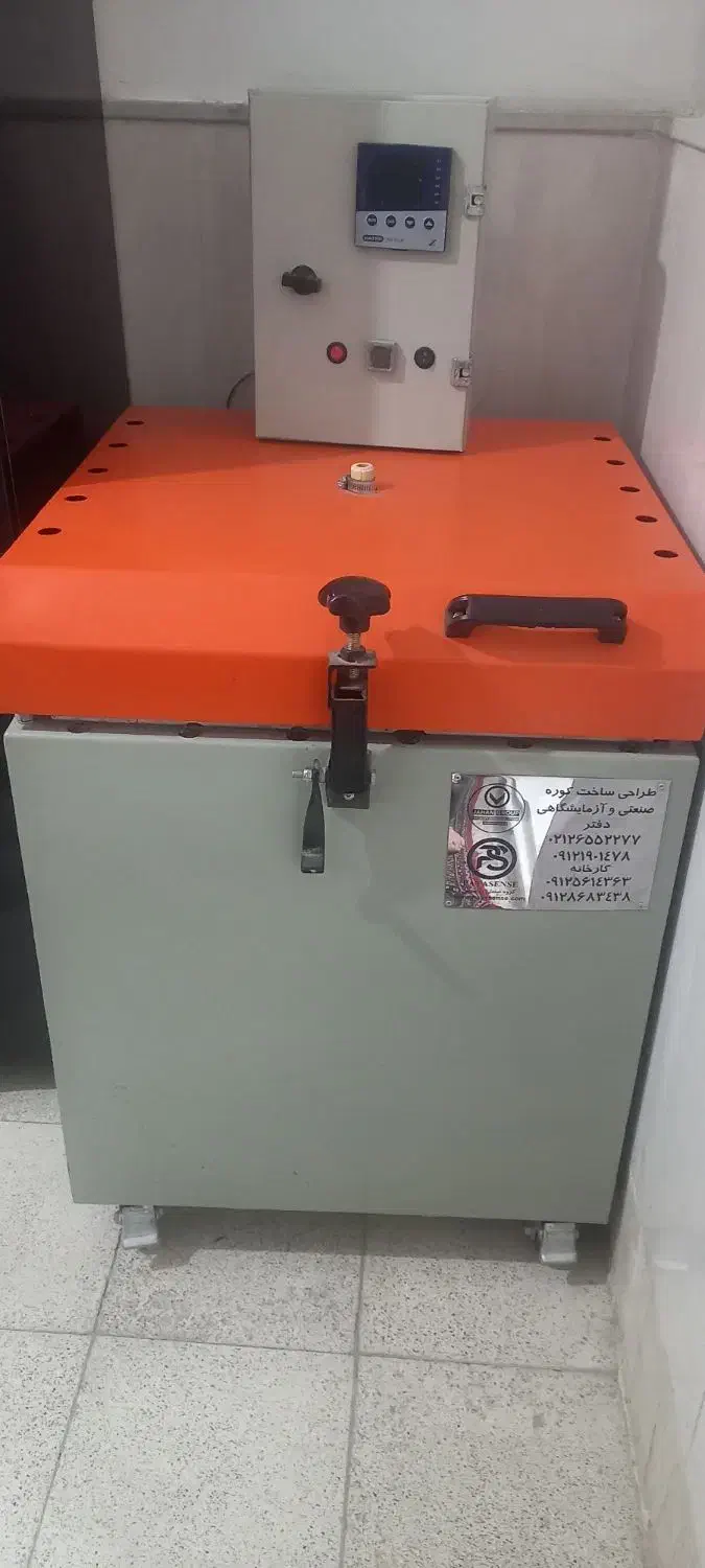 کوره پخت لعاب و سفال|فروشگاه و مغازه|نیشابور, بلوار گلها|دیوار