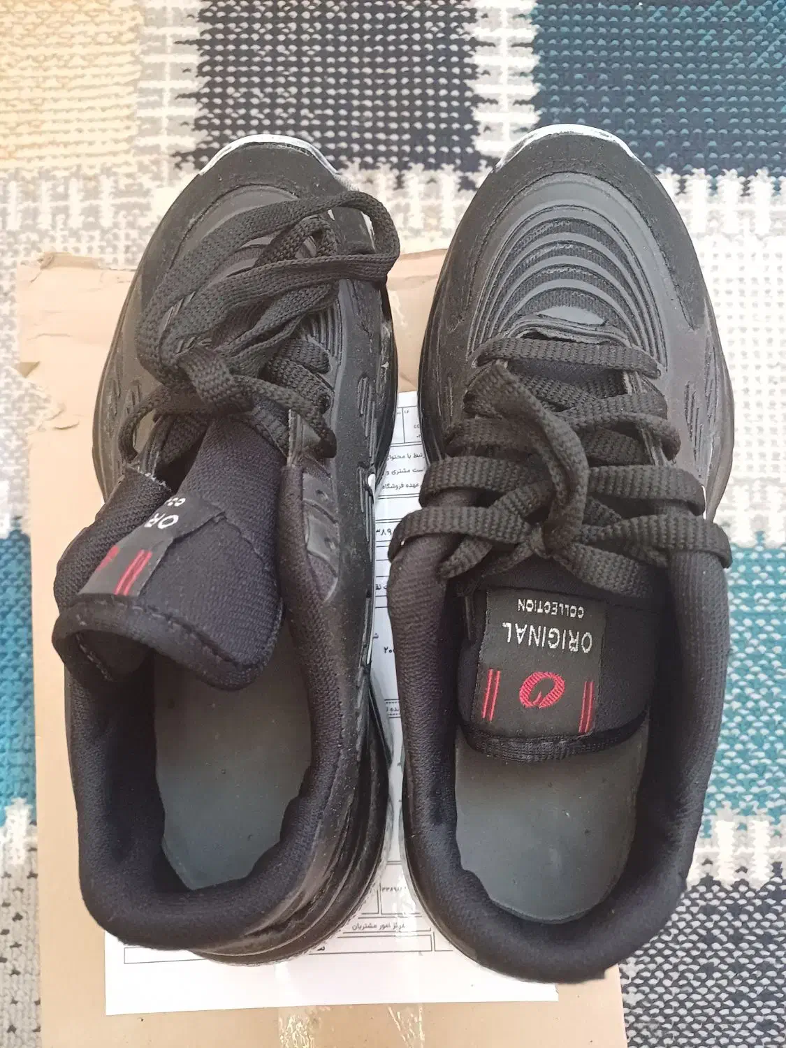 کفش اسپرت|کیف، کفش، کمربند|کوه چنار, |دیوار