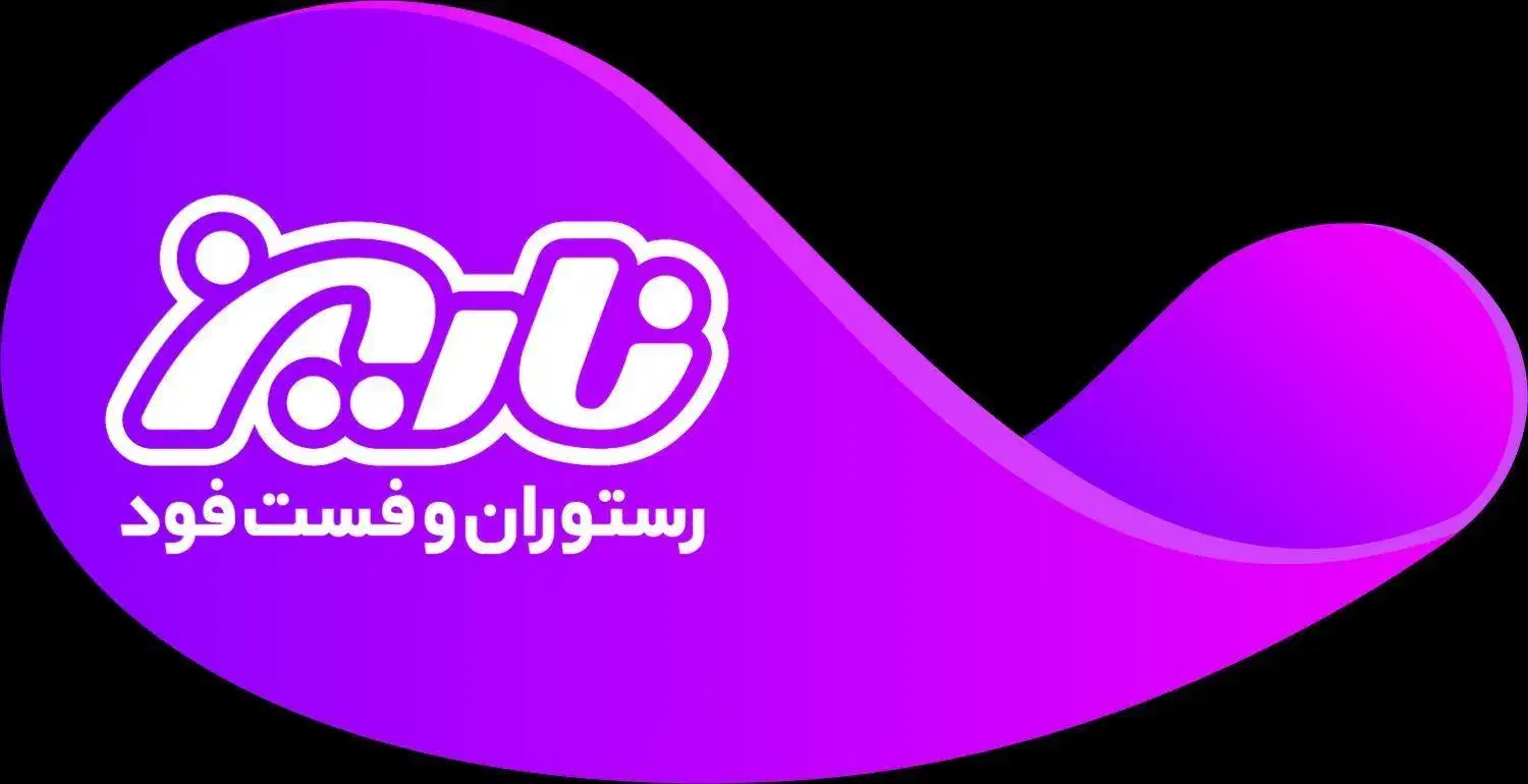 آشپز فست فود پیتزا زن و ساندویچ|استخدام خدمات فروشگاه و رستوران|اهواز, گلستان|دیوار