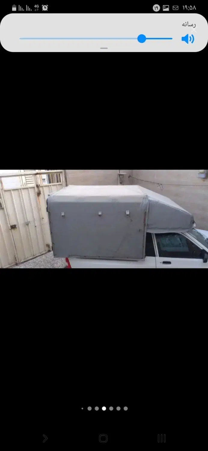 پرایدوانت|خودرو سواری و وانت|خرم‌آباد, |دیوار